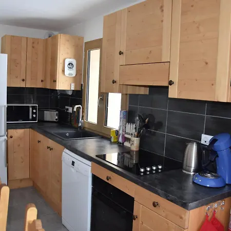 Bel Neuf Avec Grande Terrasse Au Centre De - Fr-1-464-58 Apartment Pralognan-la-Vanoise
